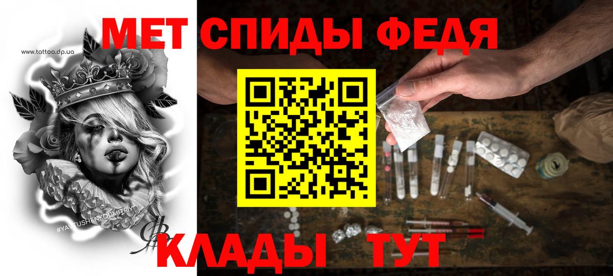 АМФ 98% Новодвинск