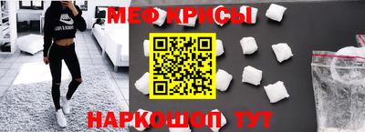 прущие грибы Чебоксары