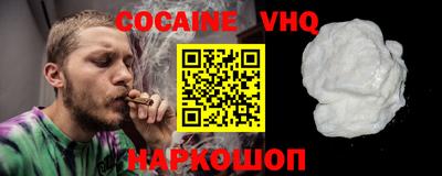 прущие грибы Чебоксары