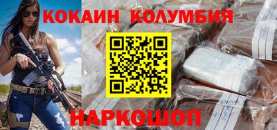 прущие грибы Чебоксары