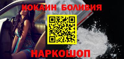 эйфоретик Чебаркуль