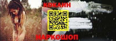 эйфоретик Чебаркуль