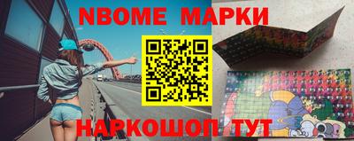 эйфоретик Чебаркуль