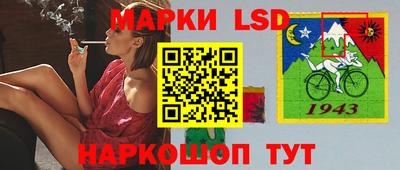 прущие грибы Чебоксары