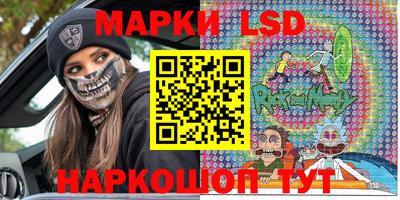эйфоретик Чебаркуль