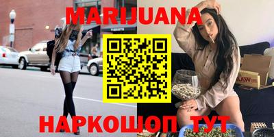 эйфоретик Чебаркуль