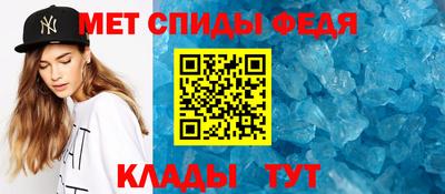 прущие грибы Чебоксары