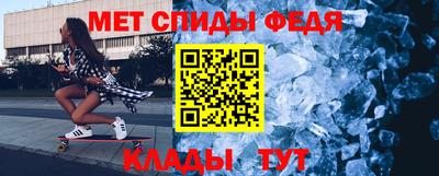 прущие грибы Чебоксары
