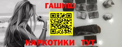 эйфоретик Чебаркуль