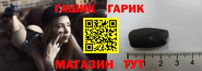 эйфоретик Чебаркуль