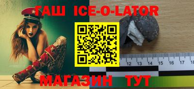 прущие грибы Чебоксары