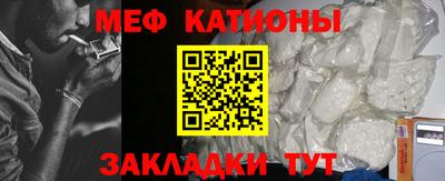 прущие грибы Чебоксары