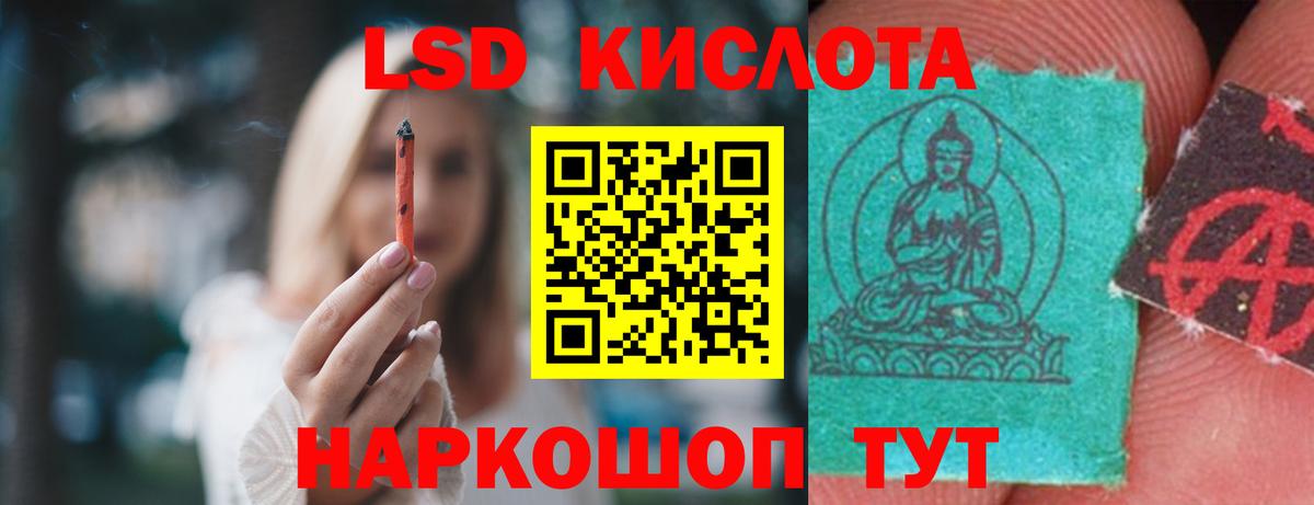 Меф МЯУ МЯУ  Новодвинск  MDMA  Вход с VPN  Гашиш  НБОМе  Cocaine  Меф МЯУ МЯУ кристаллы  Канабис 