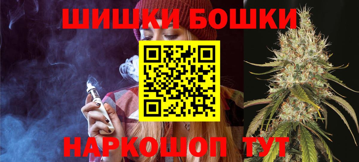 Амфетамин Новодвинск